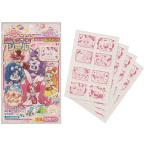 スケーター 虫除け シール 32P キラキラ プリキュア 日本製 MYP4