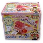 シールメーカー おもちゃの人気商品 通販 価格比較 価格 Com