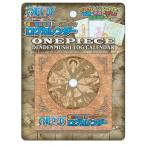 電伝虫 Amazon 楽天 ヤフー等の通販価格比較 最安値 Com