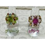 [TA001]~aula аксессуары комплект ~ 20%OFF!! квадратное Kirara кольцо зеленый / розовый [RPT]