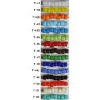 Yahoo! Yahoo!ショッピング(ヤフー ショッピング)[AB002]TOHOシードビーズ 特大4mm バラパック（約100粒入）【20％OFF】《ギョク》[RPT]