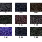 Yahoo! Yahoo!ショッピング(ヤフー ショッピング)[AA002]TOHOシードビーズ 丸大 糸通し【20％OFF】（約1m・480粒入）《玉虫》[RPT]
