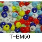 Yahoo! Yahoo!ショッピング(ヤフー ショッピング)[AA012]TOHOシードビーズ マガ玉4mm バラパック（約100粒入）【20％OFF】《ミックス》[RPT]