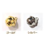 Yahoo! Yahoo!ショッピング(ヤフー ショッピング)[AZ003]福鈴4分（1.2cm） 全2色[RPT]