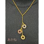 [TA001]~aura комплект ~30%OFF!. ... колье комплект (...* маленький ночь .)