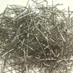[FD001][ большой скидка * оптовая цена распродажа ]T булавка 0.7mm шея внизу 45mm 100g( примерно 600шт.@) Gold | серебряный | черный [RPT]