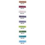 Yahoo! Yahoo!ショッピング(ヤフー ショッピング)[BA003]MIYUKI デリカビーズ 3g 丸 DB1241〜1249[RPT]