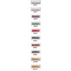 Yahoo! Yahoo!ショッピング(ヤフー ショッピング)[BA004]MIYUKI デリカビーズ 3g カット DB50C〜51C,DB56C,DB60C,DB62C,DB85C,DB88C〜89C,DB100C〜101C[RPT]