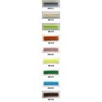 Yahoo! Yahoo!ショッピング(ヤフー ショッピング)[BA003]MIYUKI デリカビーズ 3g 丸 DB761〜769[RPT]
