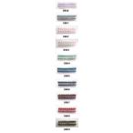 Yahoo! Yahoo!ショッピング(ヤフー ショッピング)[BA003]MIYUKI デリカビーズ 3g 丸 DB80〜89[RPT]