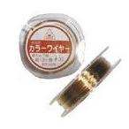 Yahoo! Yahoo!ショッピング(ヤフー ショッピング)[BE004]MIYUKI カラーワイヤー 真ちゅう線 ゴールド #30（0.3mm） 約12M[RPT]