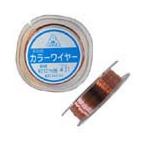 Yahoo! Yahoo!ショッピング(ヤフー ショッピング)[BE004]MIYUKI カラーワイヤー 銅線 ナチュラル #31（0.24mm） 約12M[RPT]