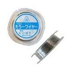 Yahoo! Yahoo!ショッピング(ヤフー ショッピング)[BE004]MIYUKI カラーワイヤー 銅線 シルバー #31（0.24mm） 約12M[RPT]