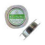 Yahoo! Yahoo!ショッピング(ヤフー ショッピング)[BE004]MIYUKI カラーワイヤー ステンレス線 シルバー #32（0.2mm） 約12M[RPT]