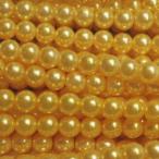Yahoo! Yahoo!ショッピング(ヤフー ショッピング)[BD002]MIYUKIカラーパールビーズ（業務用） イエロー（K260） 4mm 約187粒（75cm分）[RPT]