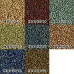 [BB006]MIYUKI ピカソ【丸小】約7g(約770粒)【ミユキ／ピカソコーティンクビーズ】[RPT]