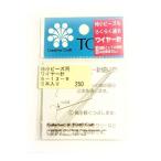 [AG006]TOHO ワイヤー針　特小ビーズ用(5本入）　6-13-9【トーホー】[RPT]