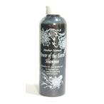 [UB001] Ed ga- Kei si- therapeutics mother nature large ground. power shampoo [RPT]