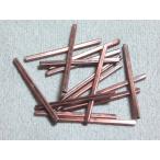 Yahoo! Yahoo!ショッピング(ヤフー ショッピング)[AF009]TOHO α7433 メタルスクエアビーズ アンティークブロンズ 1.2×20mm 約15ケ[RPT]