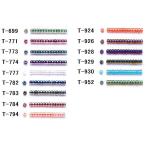 Yahoo! Yahoo!ショッピング(ヤフー ショッピング)[AB001]TOHOシードビーズ 丸小/丸大 バラパック（約7g入）【20％OFF】《着色オーロラ》[RPT]
