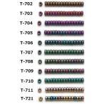 Yahoo! Yahoo!ショッピング(ヤフー ショッピング)[AB005]TOHOシードビーズ ロイヤルビーズ丸小【20％OFF】 バラパック（約7g・670粒入）[RPT]