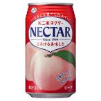 . глициния . Fujiya nekta-pi-chi350g жестяная банка 1 кейс 24 жестяная банка 