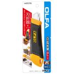 OLFA olfa резчик DL-1 207B