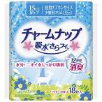 ユニ・チャーム チャームナップ 吸水ライナー 少量用スリム 18枚入 単品）
