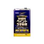 アサヒペン AP 高溶解性ペイントうすめ液 4L