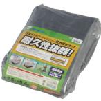 その他DIY、業務、産業用品