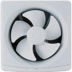  утро день электро- контейнер FTD-250 (4840270)