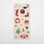 カミイソ産商 手帳シール クリスマスケーキ