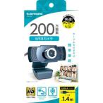  Tama электронный промышленность WEB камера FullHD соответствует 200 десять тысяч пикселей (TSK93K)