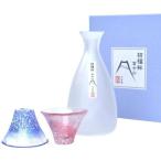 東洋佐々木ガラス 《日本製》招福杯 富士山 冷酒セット 日本酒 杯 盃 ぐいのみ 徳利 (35429 G639-M76) 入数:3