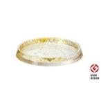 東洋佐々木ガラス 《日本製》グラッセ リバーシブルプレート 240 金箔付き ガラス 皿 (35682 46402G)