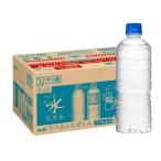 ショッピングラベルレス アサヒ飲料 #おいしい水 天然水 ラベルレス 600ml×24本