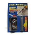 フジ鋼業 鬼の爪チェンソー刃砥ぎガイド