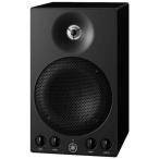 YAMAHA ヤマハ パワードモニタースピーカー MSP3A (1本)
