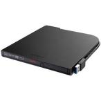 バッファロー BRXL-PTV6U3-BKB (ブラック) USB3.2 (Gen1) 対応