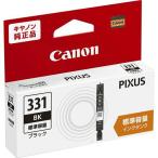 CANON キャノン キヤノン インクタンク BCI-331 BK (BCI-331BK)