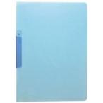 se регулирование зажим in файл A4S голубой (SSS-125-10)[ единица измерения :satsu]