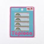 清原(KIYOHARA) お気に入りシリーズ シール＆アイロン接着 ネームラベル レインボー MOW781 2020新作 入数:3