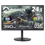 AOPEN ゲーミング湾曲モニター 25XV2QFbmiiprx 24.5インチ 240Hz 0.5ms IPS フルHD PS4 FPS向き HDMI×2 DisplayPort ...