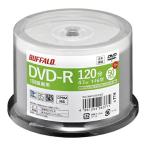 BUFFALO バッファロー 光学メディア DVD-R 録画用 法人チャネル向け 50枚+5枚(RO-DR47V-055PWZ)