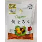  свечение bar ... задний ...[ органический .... Family упаковка ] склад A (701152) входить число :12