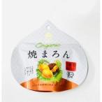  свечение bar иметь машина каштан /... задний ...[ органический ....] склад A (701153) входить число :128