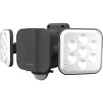 MUSASHI ムサシ ライテックス ソーラーセンサーライト ハイブリッド LED6.5W×2灯 フリーアーム式 S-HB250