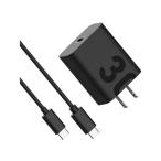 MOTOROLA Motorola TurboPower 30USB-C USB-PD QC4.0 and 1m USB-C to C cable(SJMC301-JP)