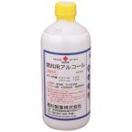  высота криптомерия производства лекарство топливо для алкоголь 