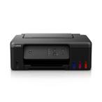 CANON キャノン G1330 インクジェットプリンター インク4色 染料+顔料 4800×1200 dpi 最大用紙サイズA4 接続(USB)〇 ブラック